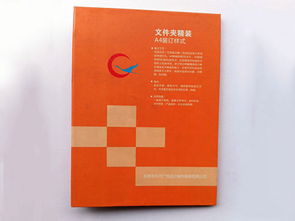 優質圖文定制服務與標書裝訂價格在動漫游戲開發中的關鍵作用