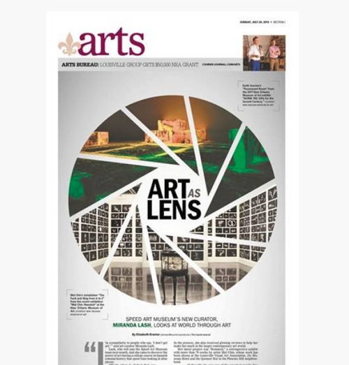 圖文設(shè)計與制作 排版技巧的核心原則與應(yīng)用