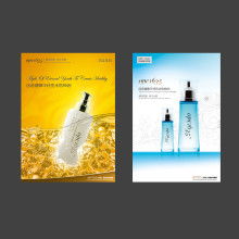 揚州維揚區宏揚圖文設計中心 專業設計服務，打造視覺精品